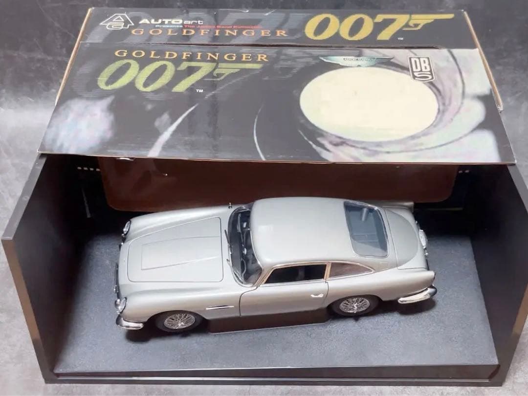 オートアート　1/18 アストンマーチン DB5 007