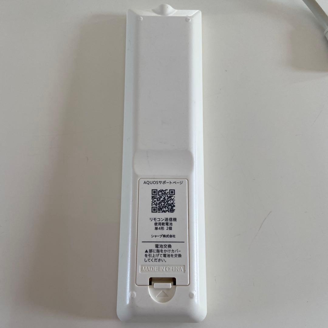 SHARP AQUOS LC-22K45 22インチ　液晶カラーテレビ