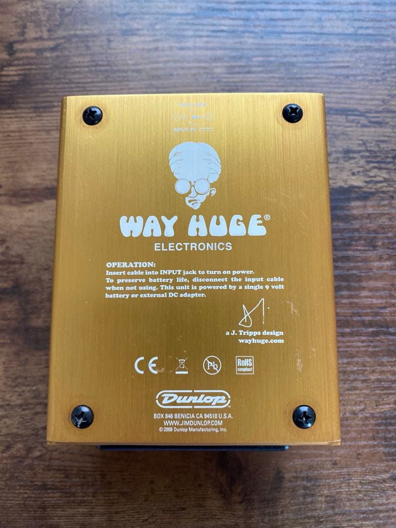 WAY HUGE 【FAT SANDWICH】