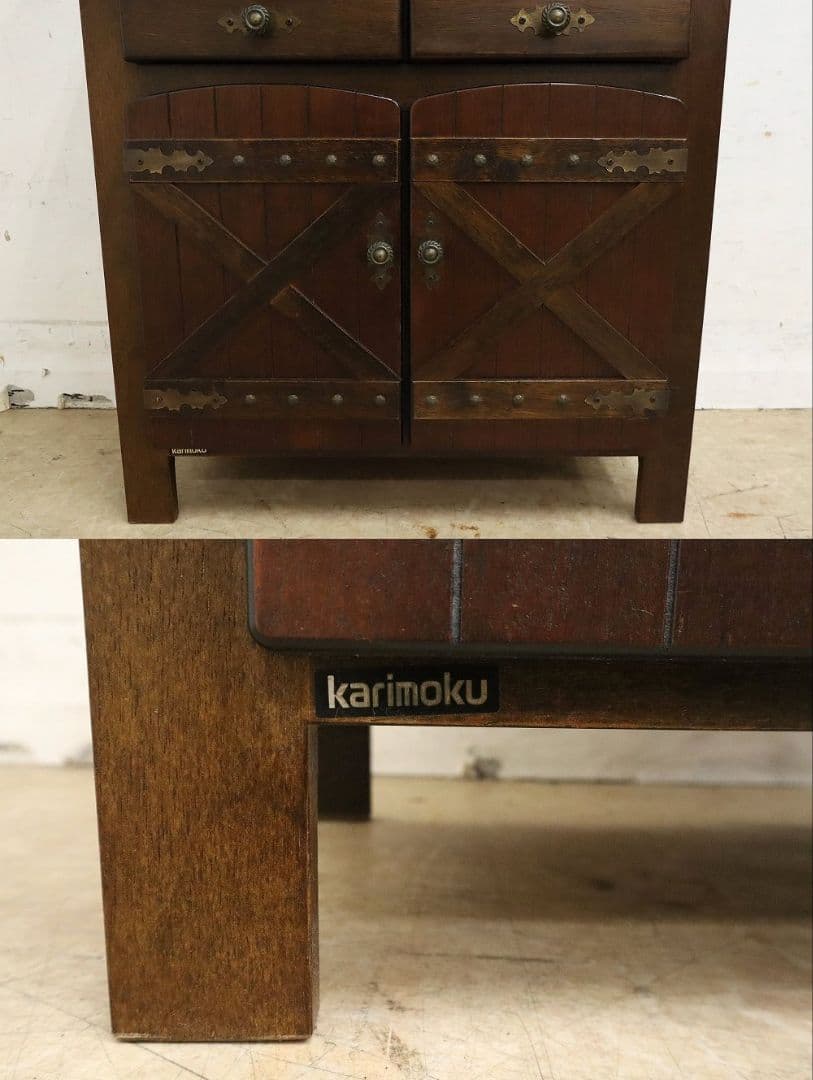 【オールドカリモク】電話台・FAX台・サイドキャビネット・収納棚