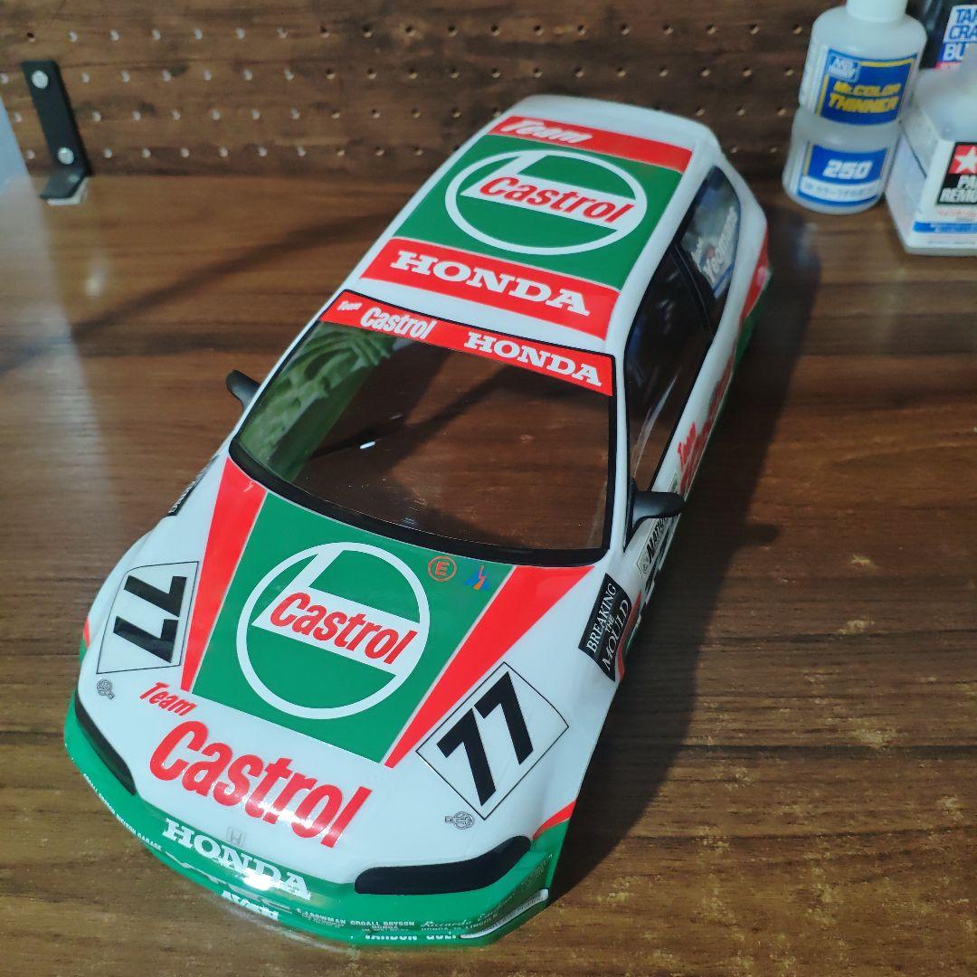 タミヤ　カストロール　シビック　ボディ