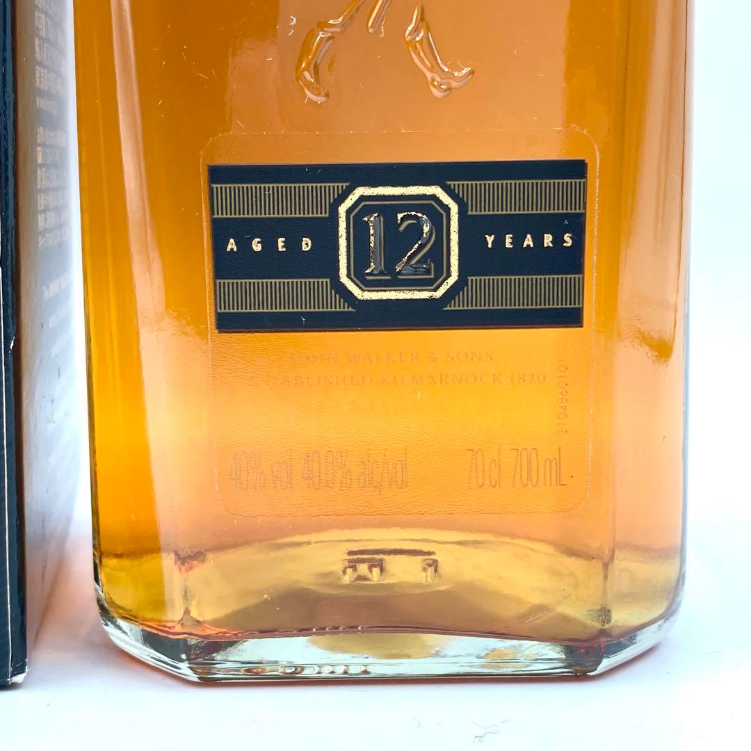 未開栓 ジョニーウォーカー 3本 レッド ブラック ラベル ウイスキー