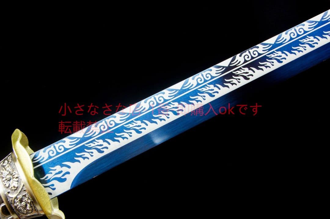 ヒョンウ唐横刀  武具 刀装具 日本刀 唐剣  模造刀·模擬刀  居合刀