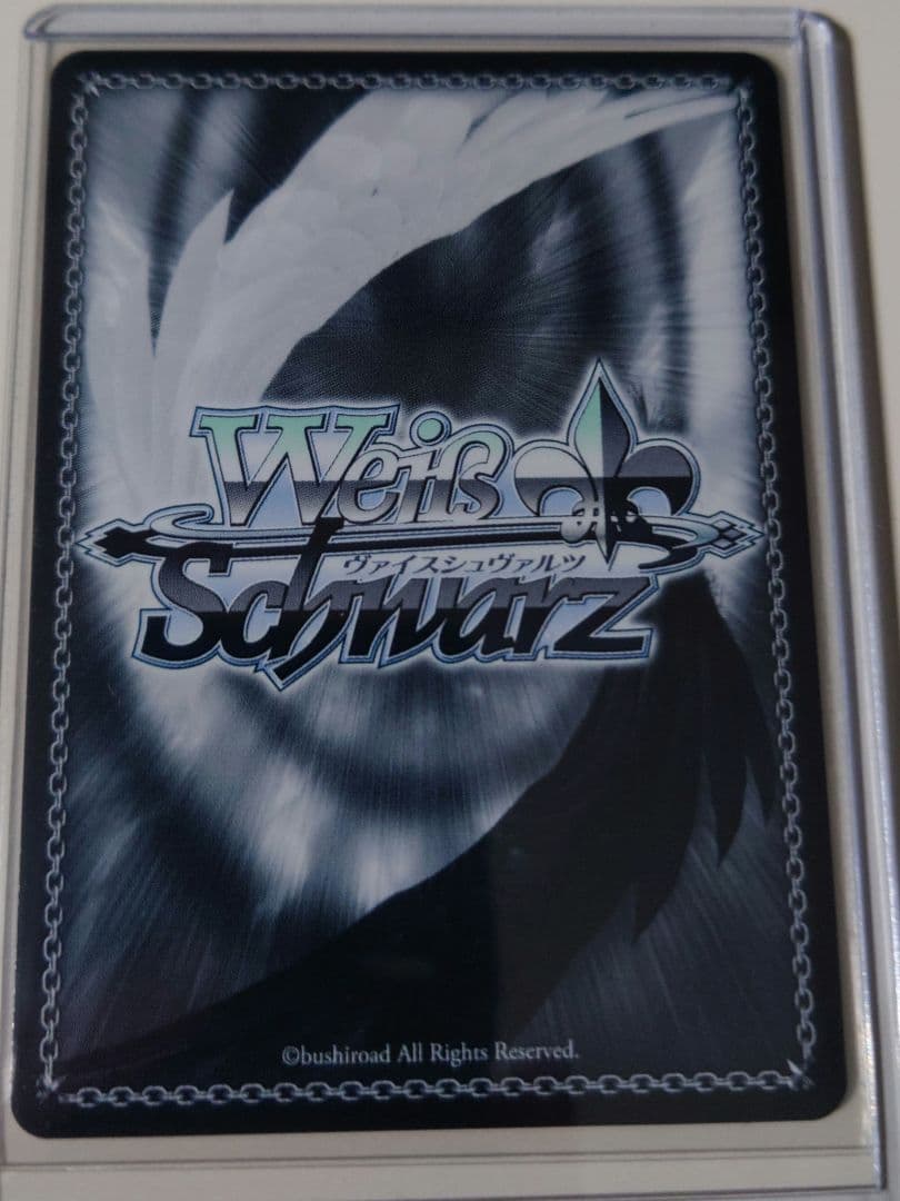 ヴァイス　ソードアート・オンライン 命を懸けたデスゲーム　SEC