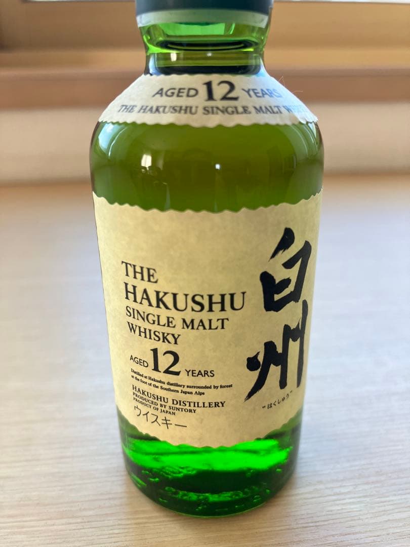 【未開封】白州 12年 シングルモルトウイスキー 50ml ミニボトル