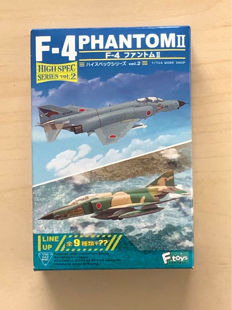 ハイスペックシリーズ　F-4 ファントムⅡ ★ホビコレ限定 非売品★
