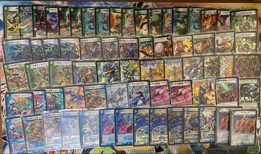 デュエマ引退品 まとめ売り