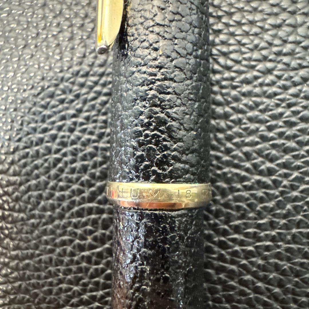 PLATINUM 18黒 レザー 万年筆　現状品