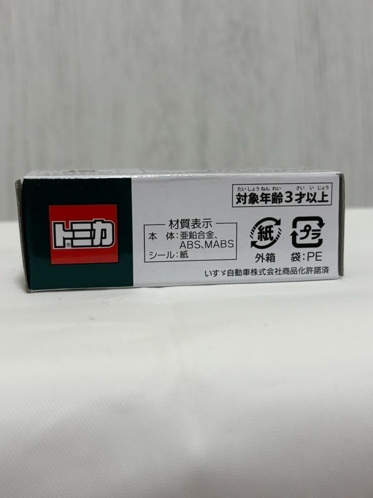 トミカ 三重交通バス 5個セット 新品未開封
