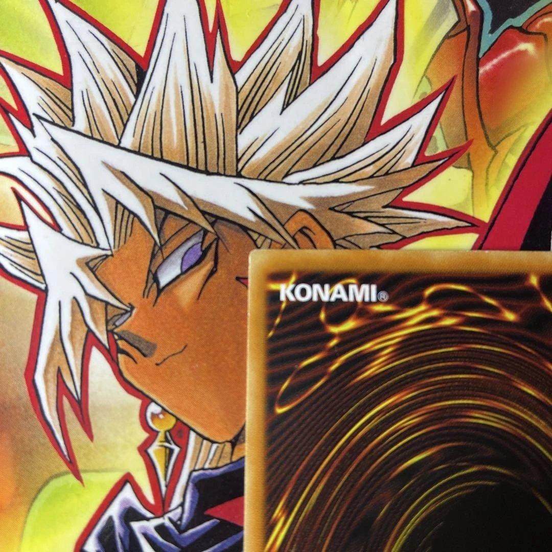 1st サウザンドアイズサクリファイス　UR PSV-084 旧アジア