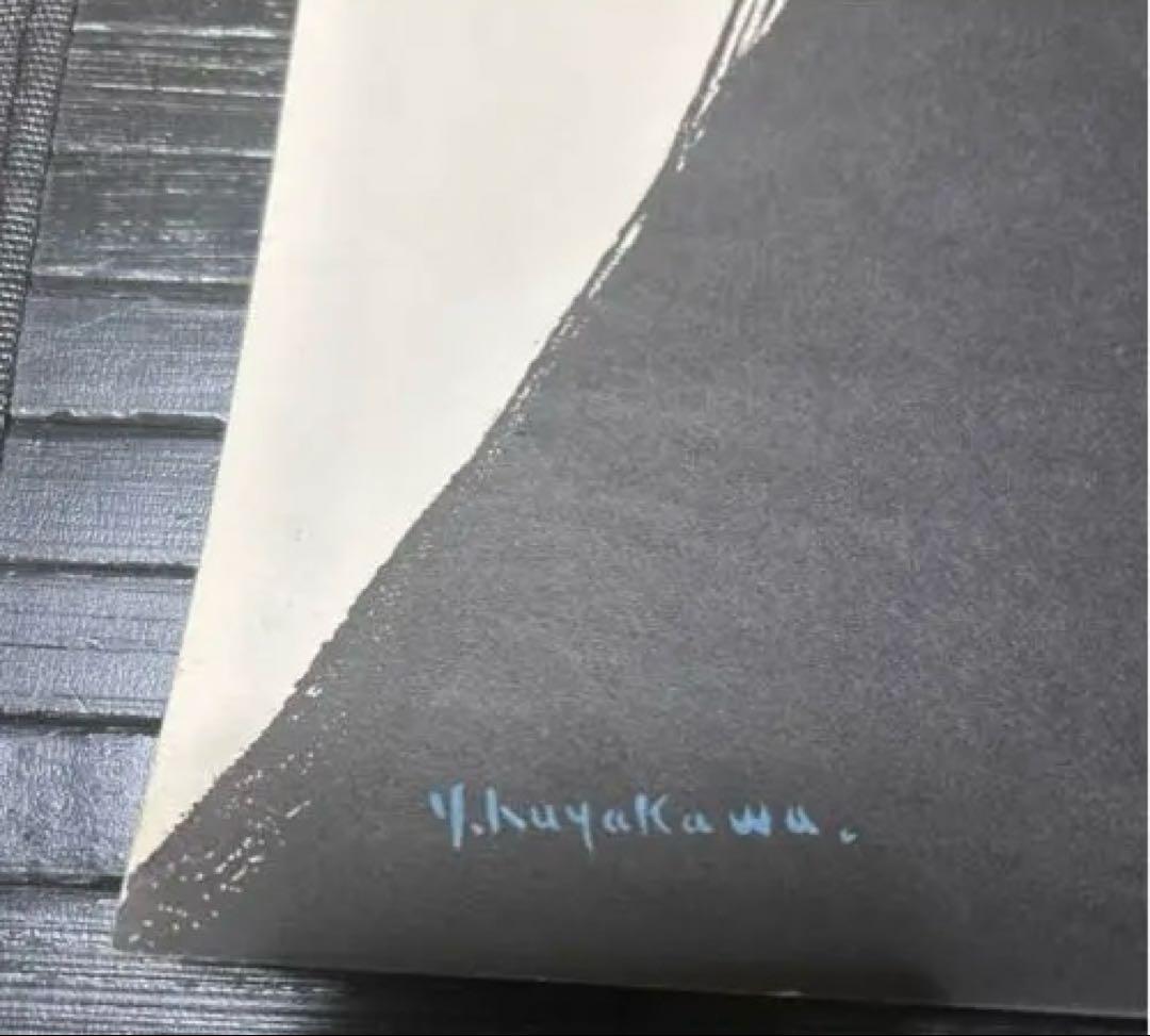 希少　コレクター保管品　美術館物　早川良雄　カロン洋裁研究所ポスター　1951年