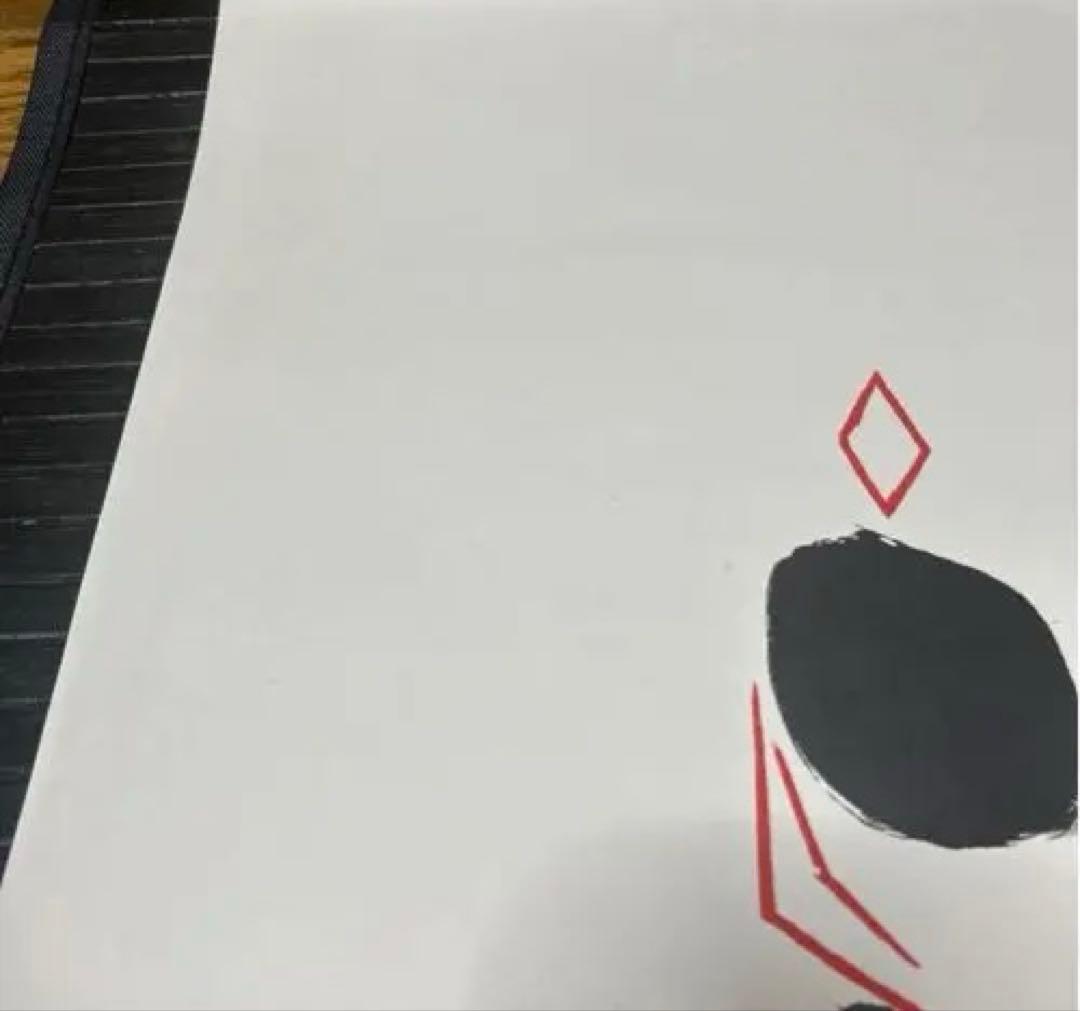 希少　コレクター保管品　美術館物　早川良雄　カロン洋裁研究所ポスター　1951年