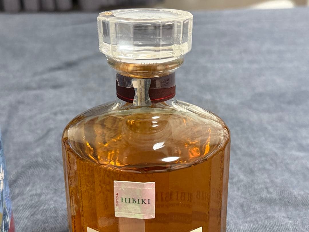 サントリー　ウイスキー　響　ブロッサムハーモニー　2025 新品未開封