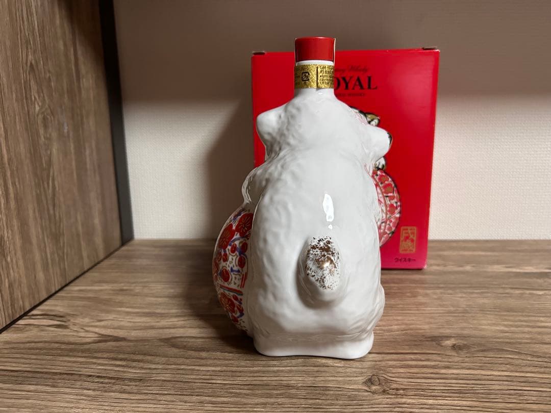 【未開栓】SUNTORY  /2018戌（いぬ）/干支ボトル