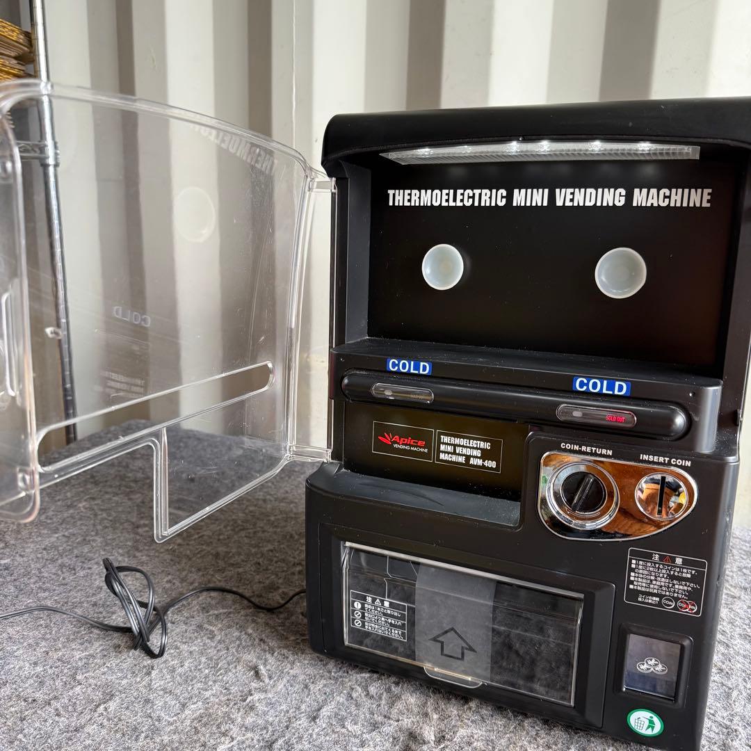 NK56激安早い者勝ち✨　訳あり　アピックス　自販機型保冷庫　AVM-400