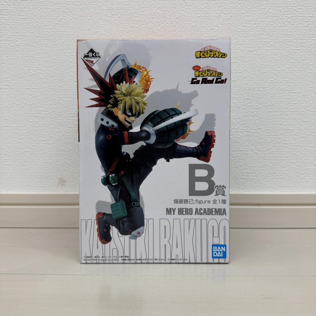 一番くじ 僕のヒーローアカデミア フィギュア 爆豪勝己