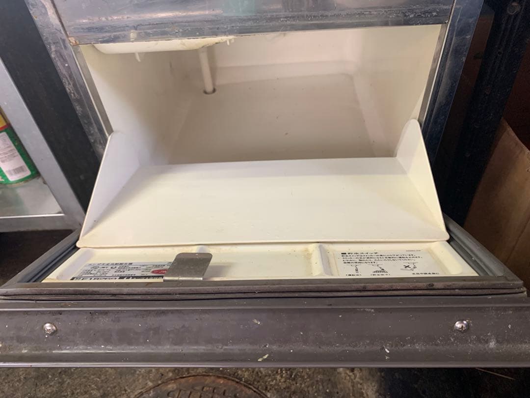 HOSHIZAKI 業務用製氷機【ジャンク】