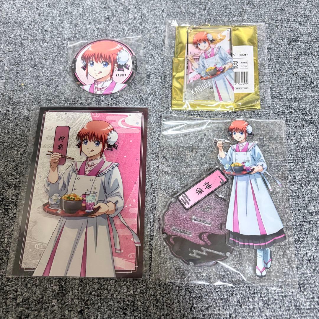 銀魂 銀魂亭 神楽 ポストカード 缶バッジ アクリル スタンド キーホルダー