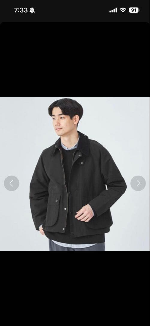 Barbourトランスポートビデイル green label relaxing