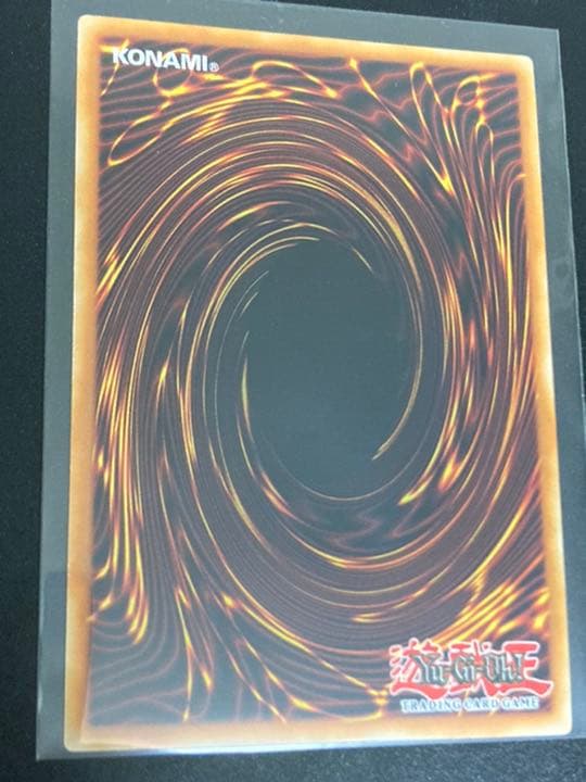 2枚セット遊戯王 ドイツ語　エラーカード　ラーの翼神竜　オベリスク の巨神兵