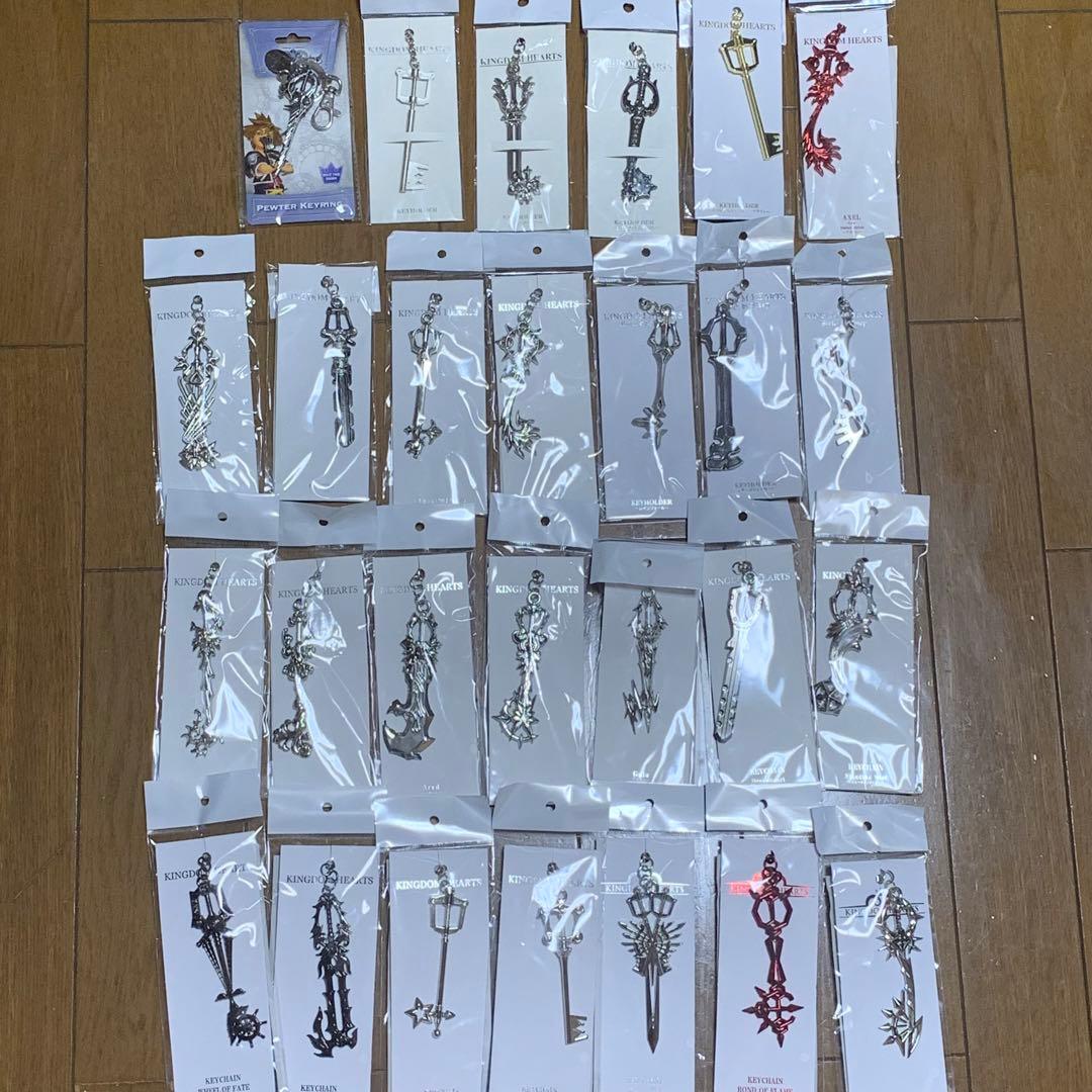 キーブレード キーホルダー　キングダムハーツ