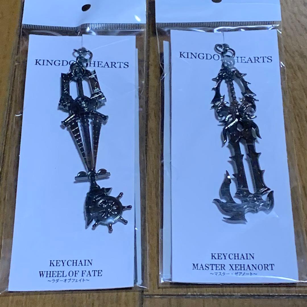 キーブレード キーホルダー　キングダムハーツ