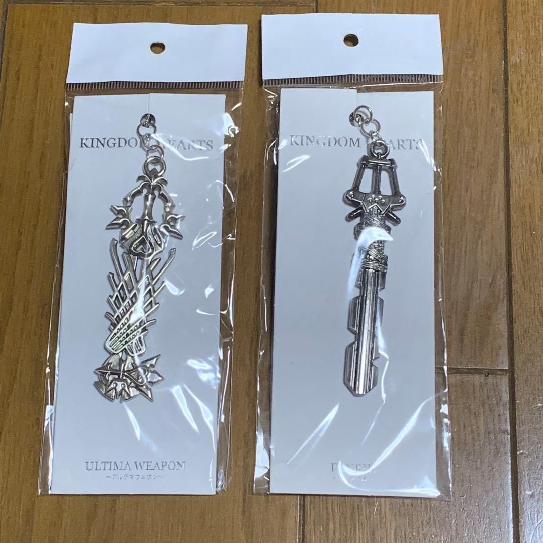 キーブレード キーホルダー　キングダムハーツ