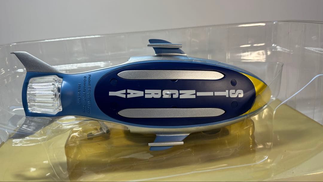 スティングレイ　海底大戦争　〜新世紀合金〜