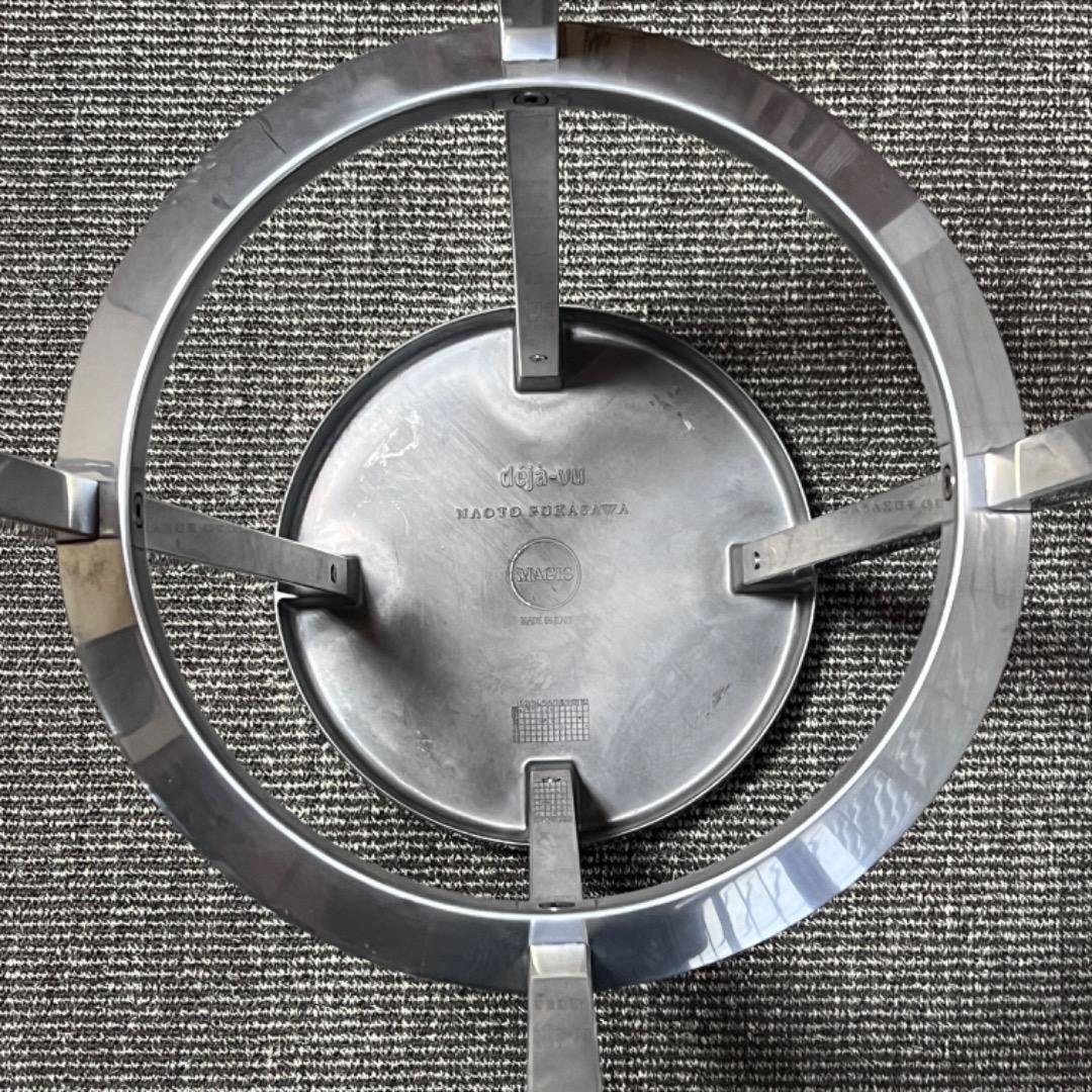 Magis デジャヴスツール