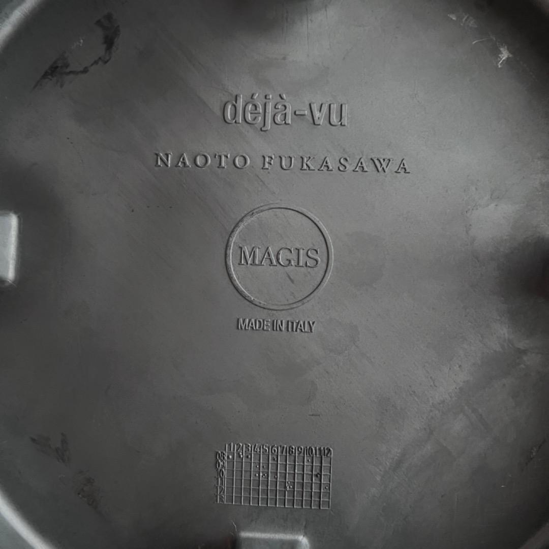 Magis デジャヴスツール