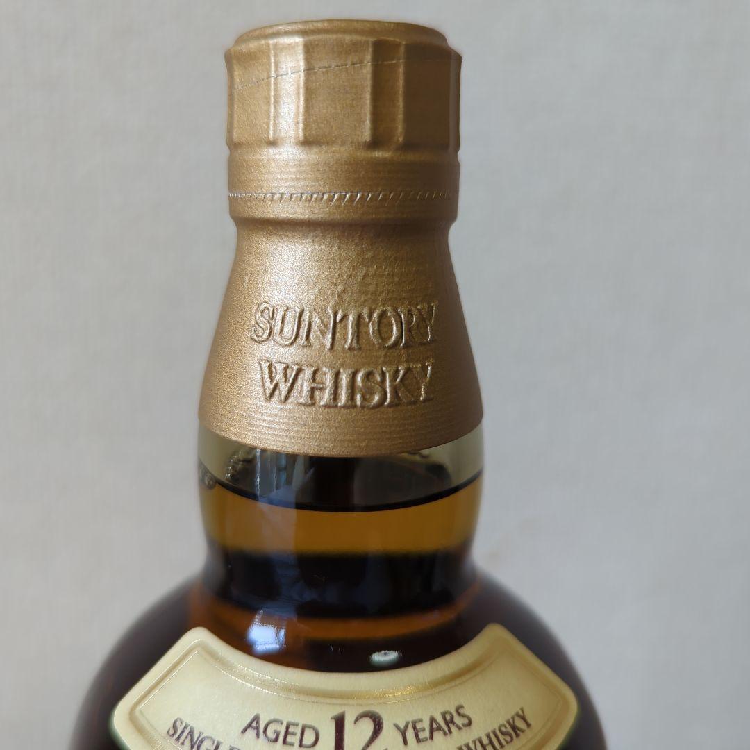 本日のみ山﨑12年700ml箱なし