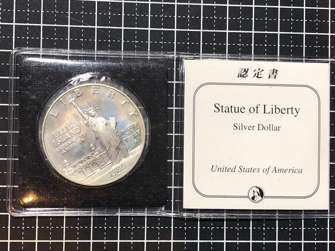 4275【アメリカ・銀貨】1986年1ドル銀貨　硬貨　　古銭　銀貨