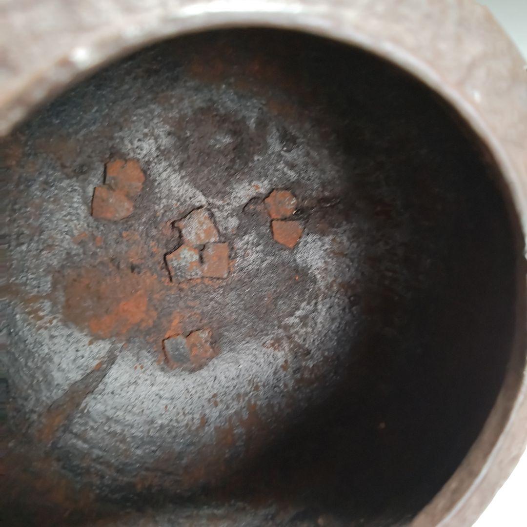 イ484 茶釜『釜師　畠春斎』『古天明筋釜　環・替蓋付　共箱』鉄釜　茶道具