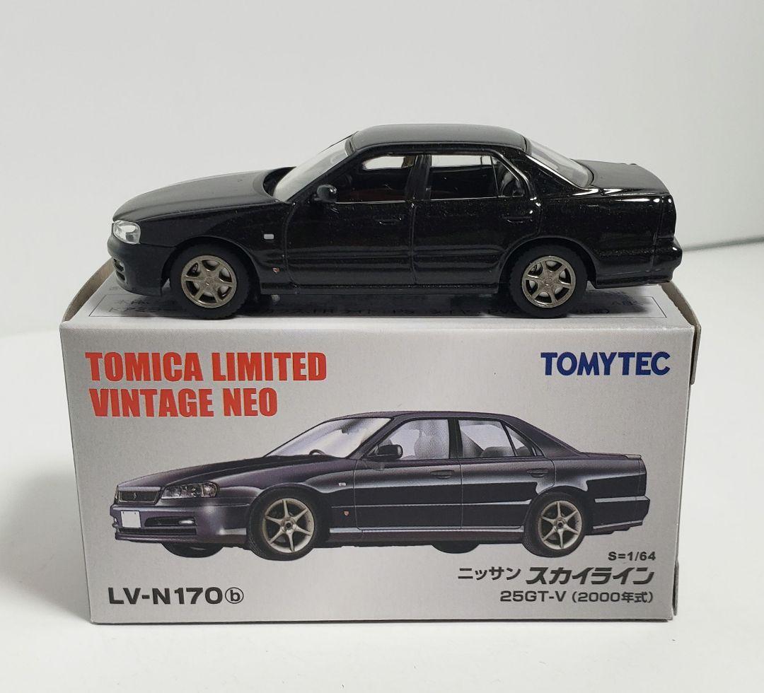 LV-N170a/b ニッサン スカイライン 25GT-V 2000年式 計2台