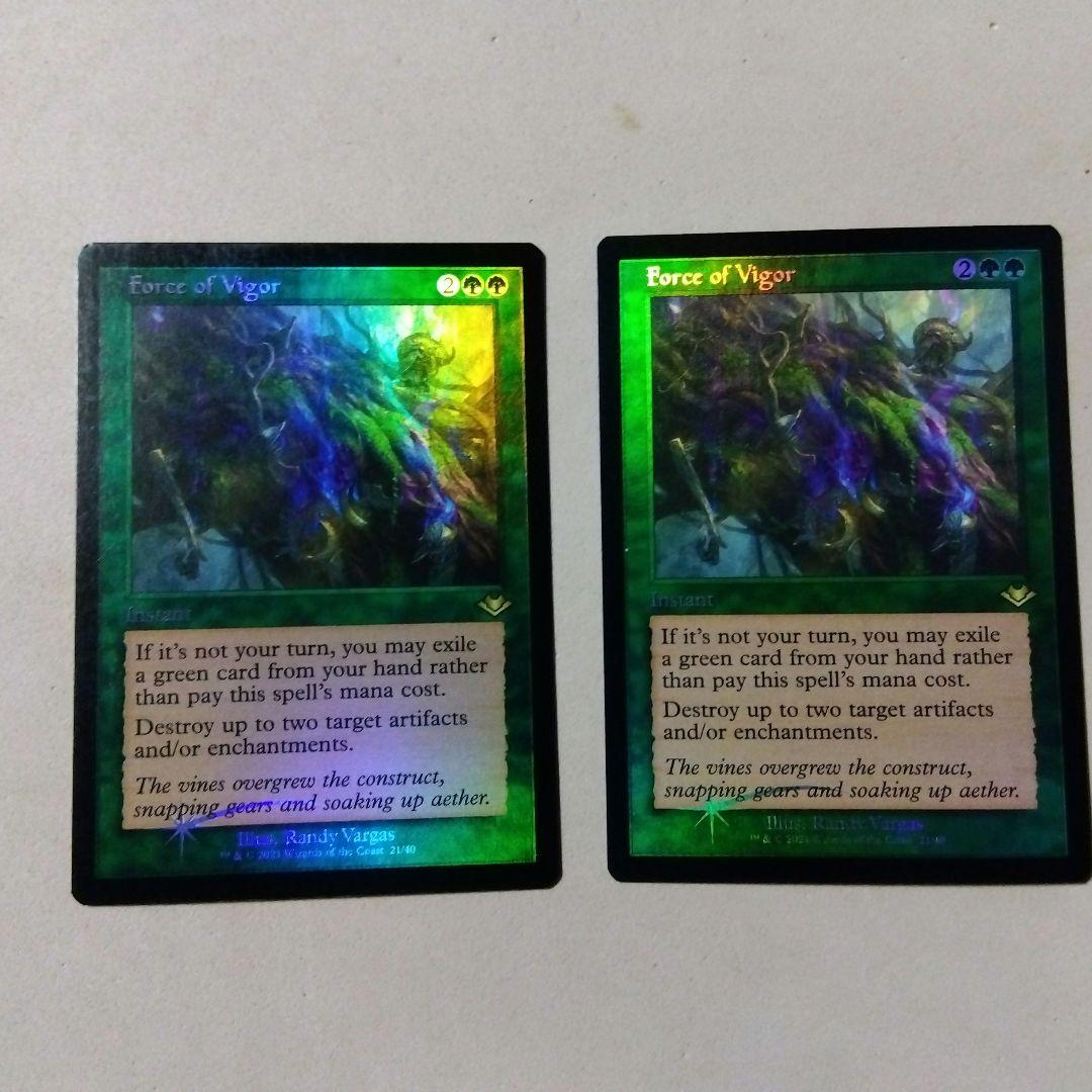 MTG 活性の力 Foil 2枚セット 旧枠仕様 英語 ②