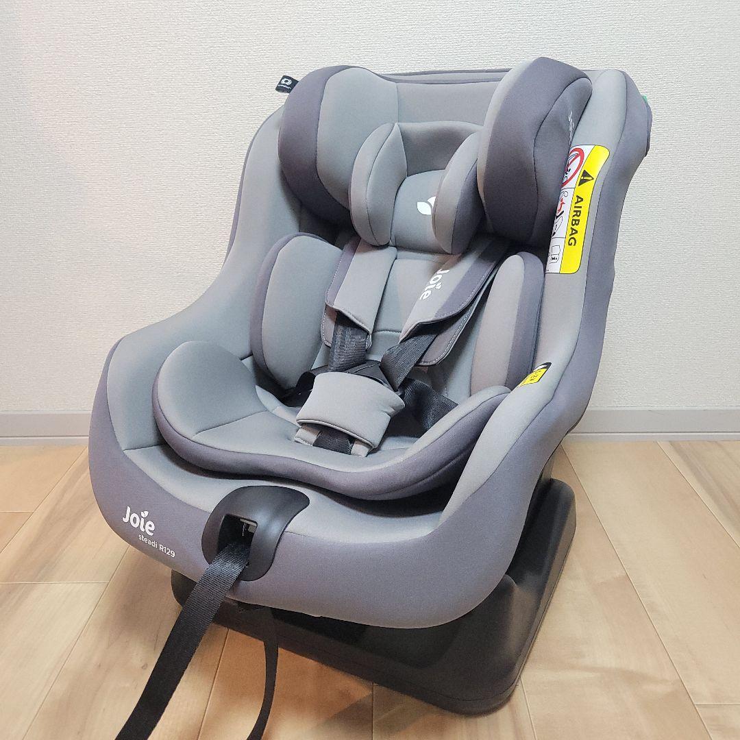KATOJI Joie チャイルドシート ステディ R129 コブルストーン
