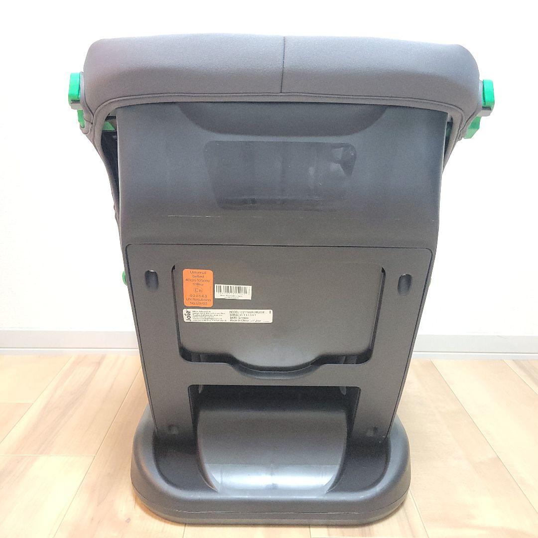 KATOJI Joie チャイルドシート ステディ R129 コブルストーン