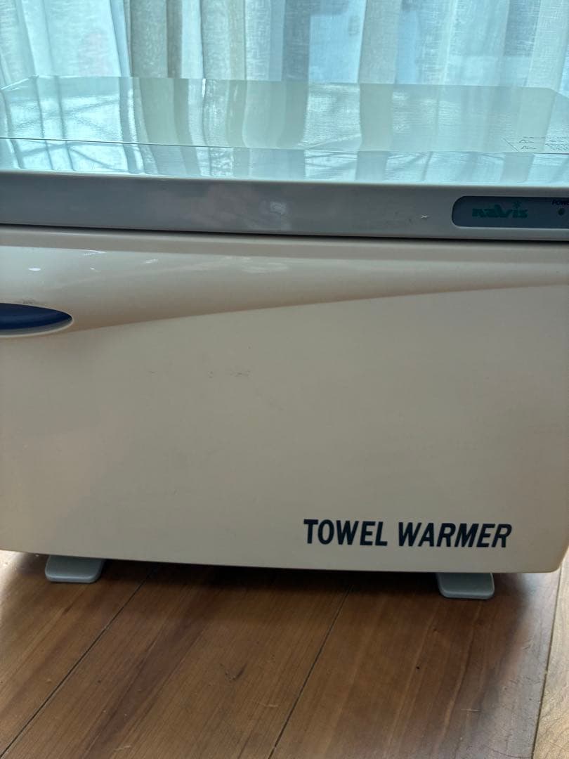 大容量】Navis タオルウォーマー 横幅46cm 清潔感あり