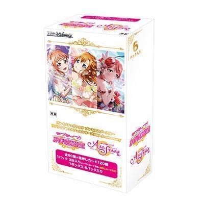 ラブライブ！スクフェスシリーズ10th Anniversary 3BOX
