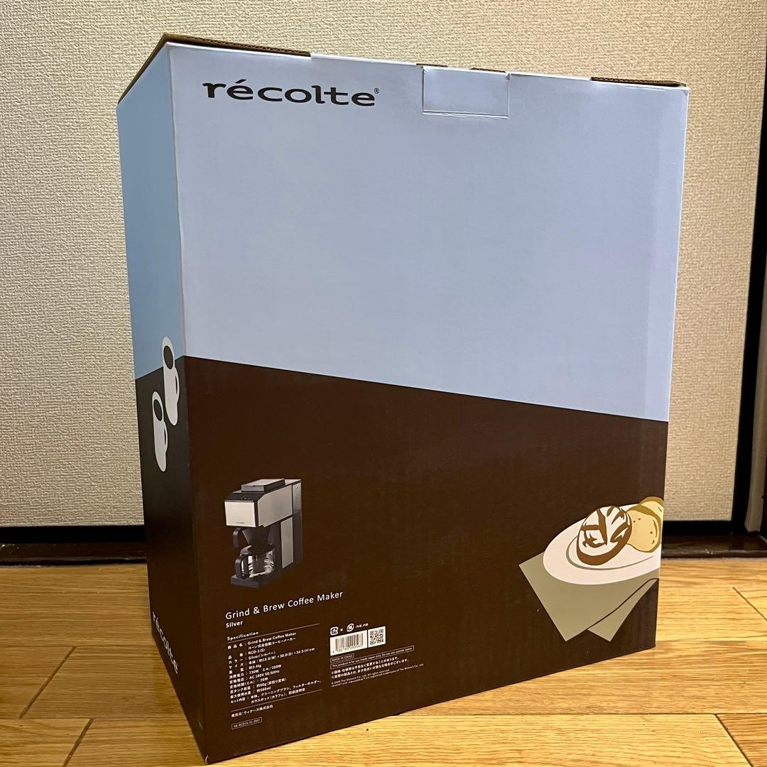 【新品未使用】レコルト コーン式自動コーヒーメーカー RCD-1 シルバー