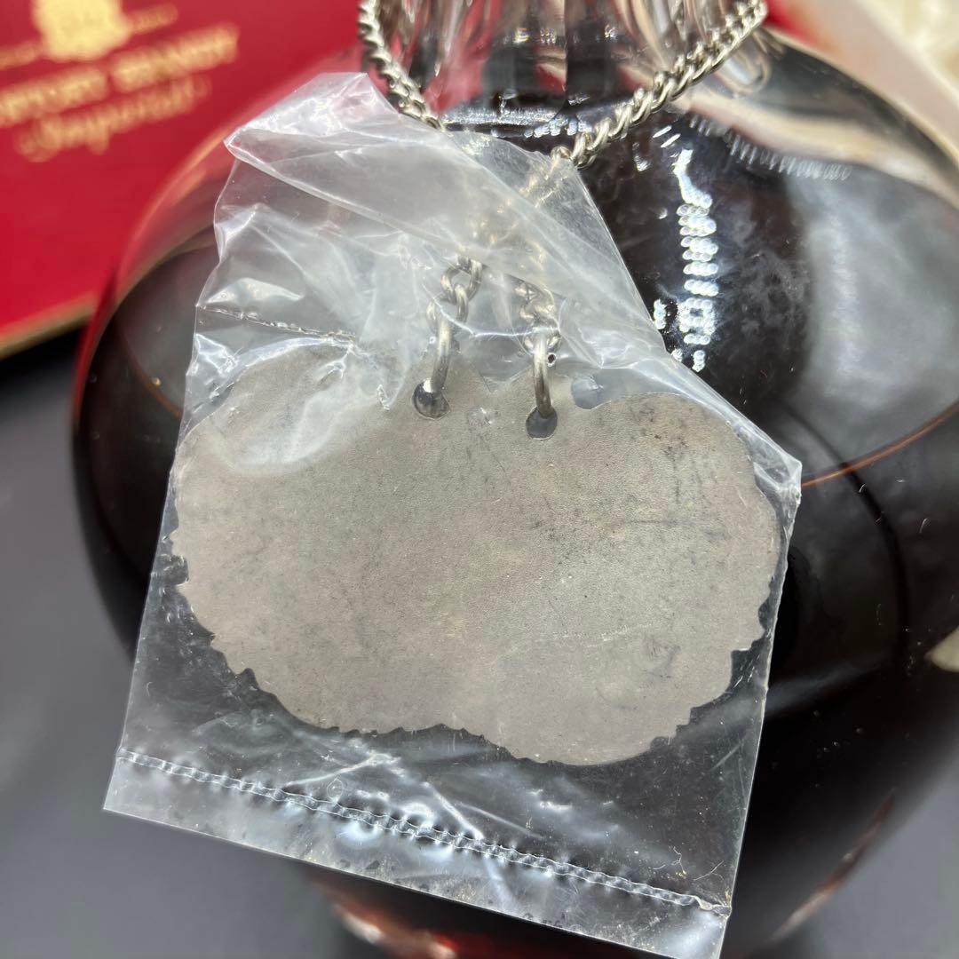 未開栓 サントリー ブランデー インペリアル 特級