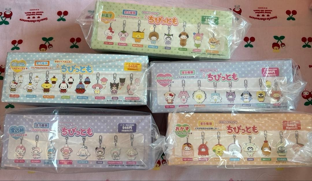 サンリオ　ちびっともシリーズ　５種類セット