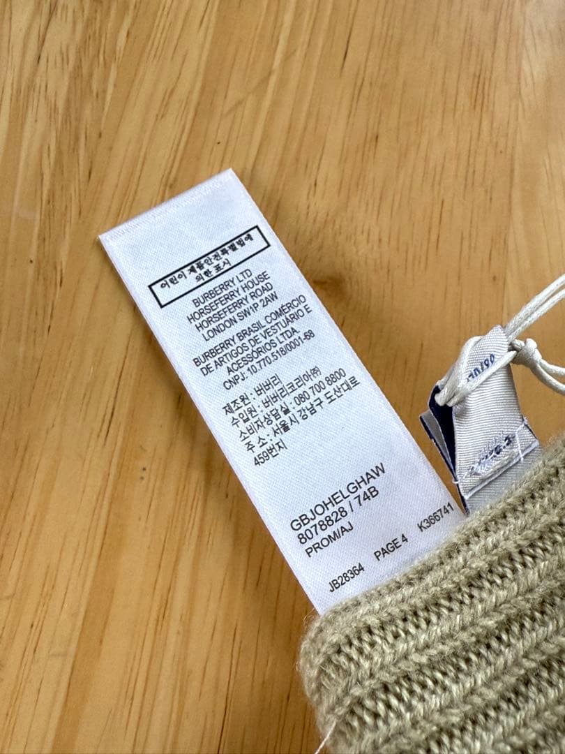 BURBERRY カシミヤ 手袋