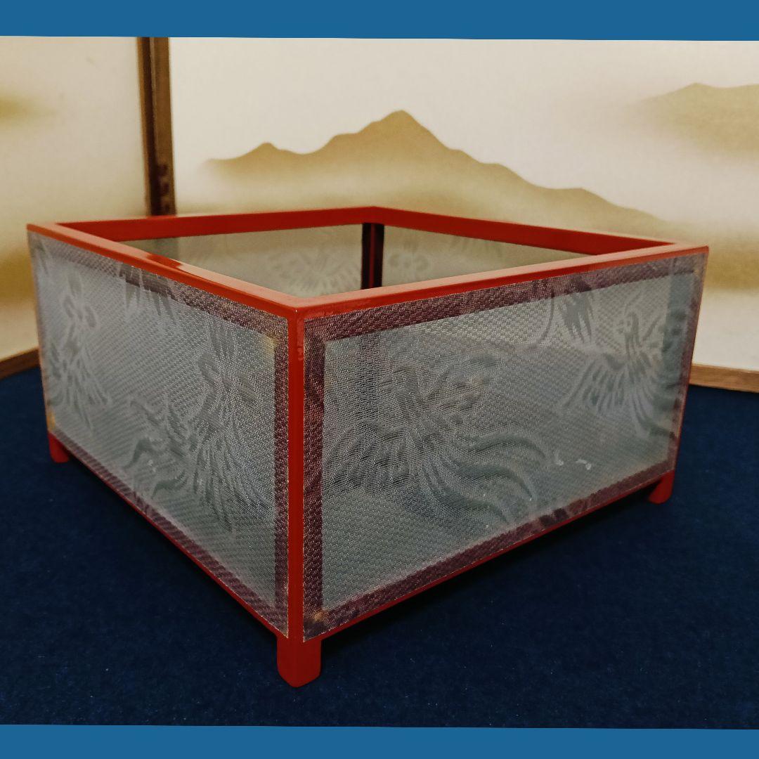 AL59 茶道具 圓能斎好 蛍籠 炭斗 炭点前 内側朱 鳳凰透し 紙箱