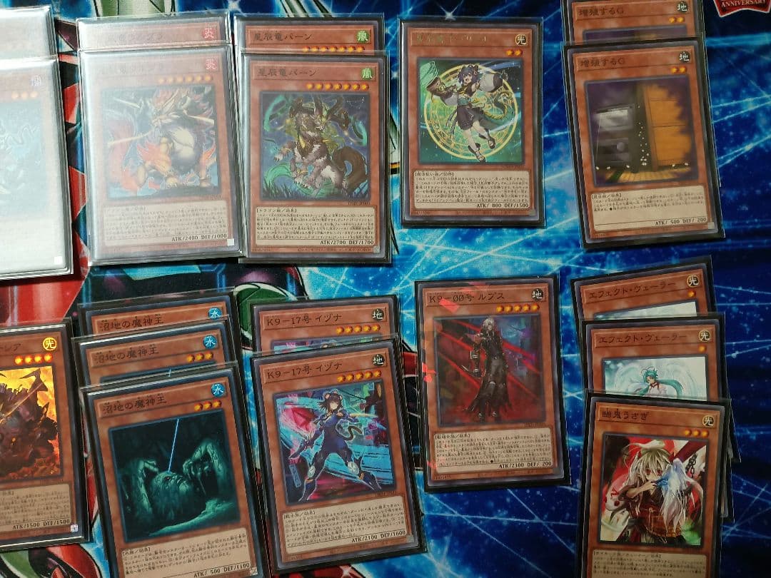 遊戯王OCG ドラゴンテイルデッキ　誘発入り