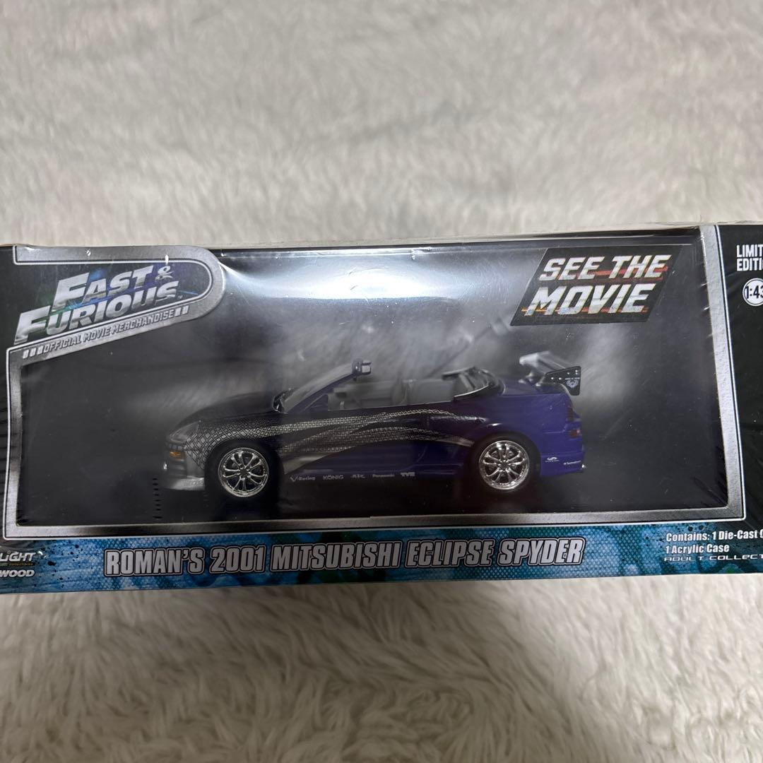 ミニカー Fast & Furious Roman's2001Eclipse Spyder
