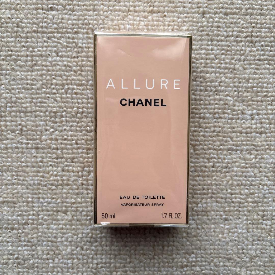 未開封　CHANEL ALLURE シャネル アリュール オードトワレ50ml