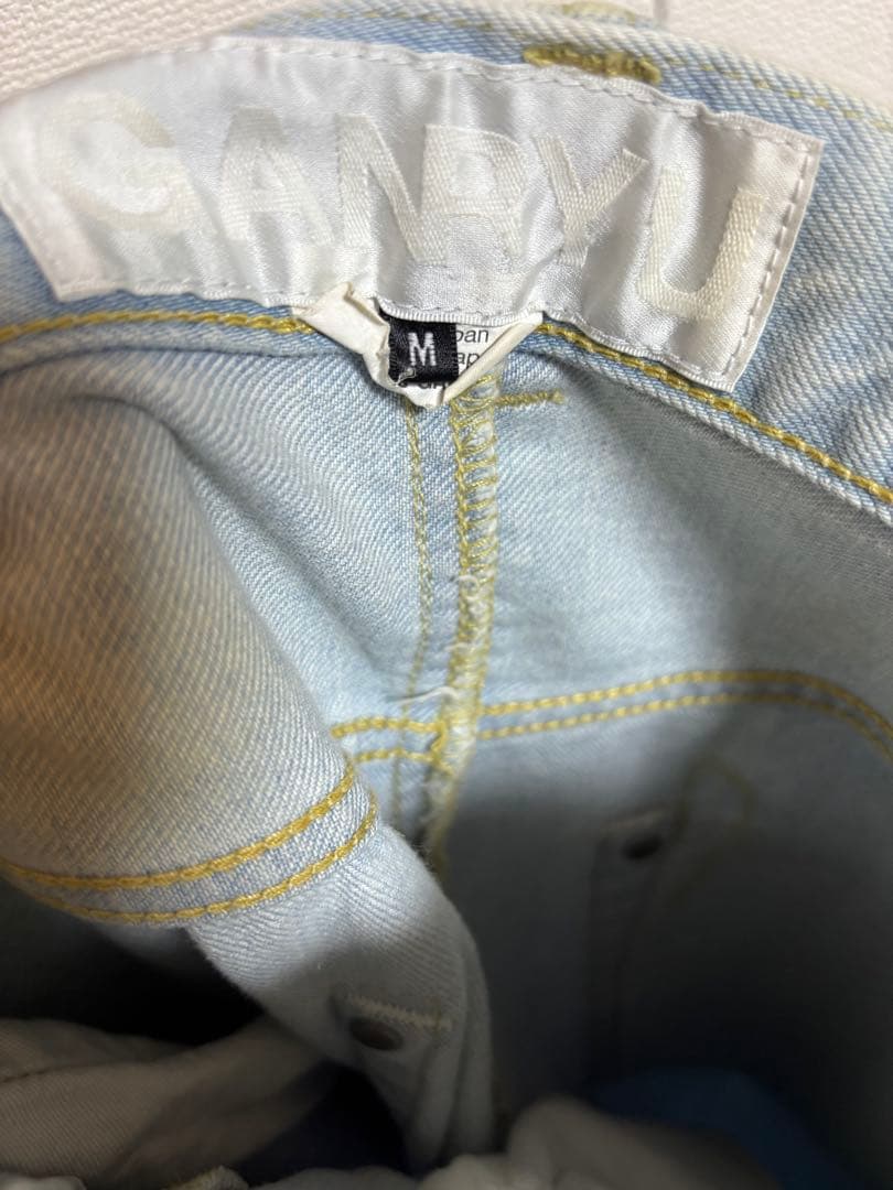 GANRYU サルエル　M