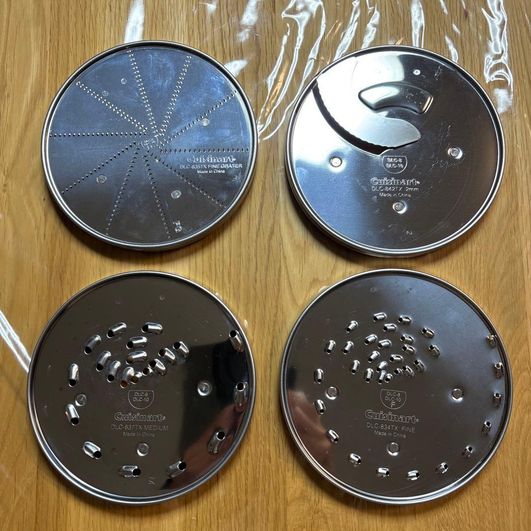 美品フードプロセッサー DLC-192J