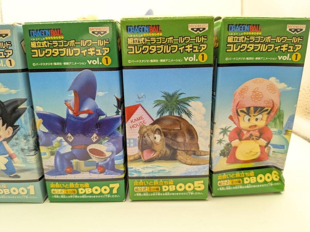【希少】ドラゴンボール ワールドコレクタブル フィギュア 8種 出会いと旅立ち編